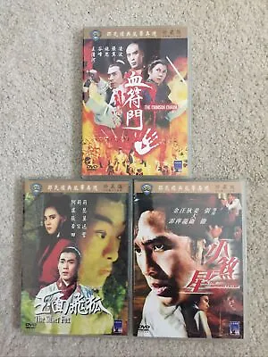 The Crimson Charm / The Silver Fox / The Singing Killer - Shaw Brothers Deltamac • $76
