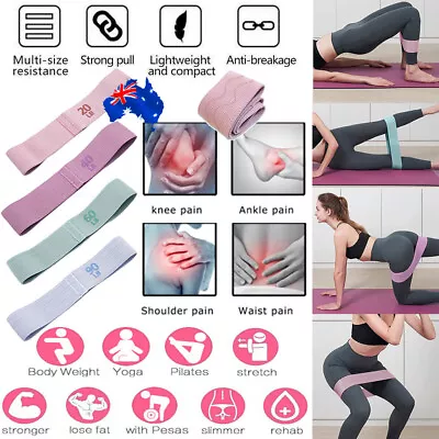 Exercise Resistance Bands Set Fitness Training Gym Stretch Booty Fabric Elastic • $10