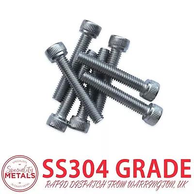 M3 (3mm) X 8mm Allen Key Cap Socket Screw Hex Head | A2 Grade Stainless Steel • £4.99