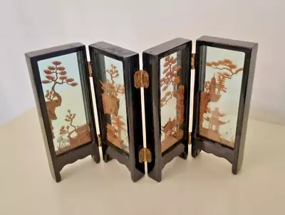 Miniature Chinese Folding Four Panel Decorative Screen (Vintage) • £25