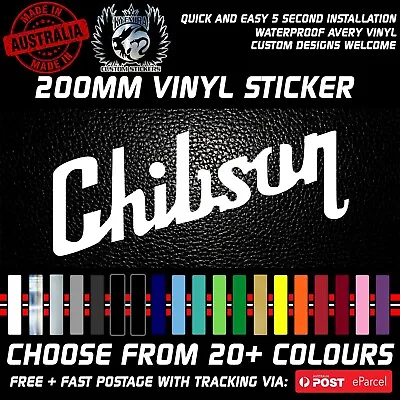 Chibson China Gibson Logo Guitar Vinyl Sticker 200mm Multiple Colours • $5.50