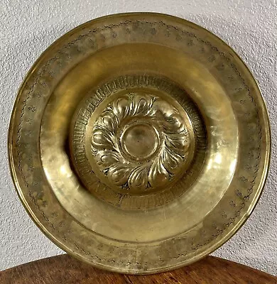 Antique Nuremberg Brass Alms Dish Medieval Charger 16th Century 1500s German #3 • $719