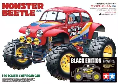 Unassembled Item Tamiya Monster Beetle Black Edition • $876.75