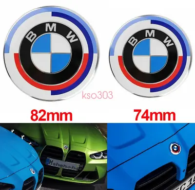 Emblems Hood Trunk Badge SET 82mm +74mm For BMW 50th M Anniversary 51148132375 • $31.99