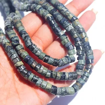 650 Cts Natural 3 Strands Kambaba Jasper Round Shape Beaded Necklace  SK 05 E512 • £36.78