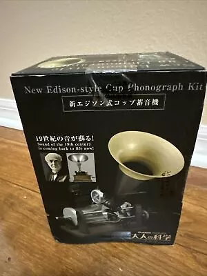 Gakken - New Edison-style Cup Phonograph Kit - New - US Seller • $50