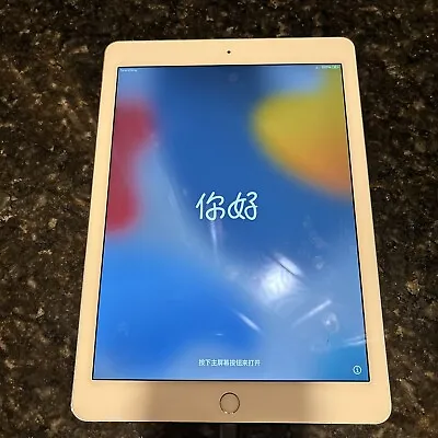 WHITE Apple IPad Air 2 A1567 64GB-Unlocked-Battery Issue... • $70