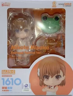 [New] GSC Nendoroid Mikoto Misaka Daihaseisai Festival Ver. Figure Japan • $162.27