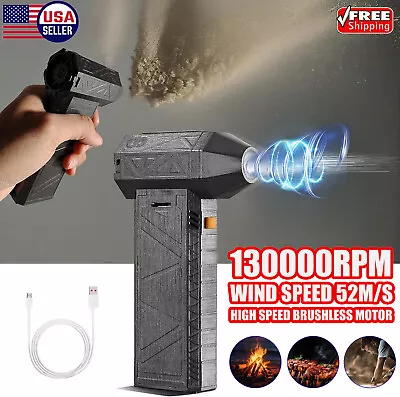 130000 RPM Turbo Blower Jet Fan Violent Turbofan Brushless Motor Rechargeable US • $67.99