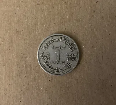 1951 (1370) Moracco Maroc 10 Francs Coin • $5.99