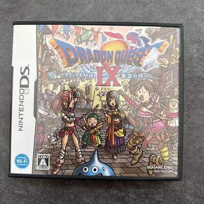 Dragon Quest IX 9 Nintendo DS (Japanese) USA • $13