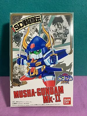 BB Warrior SD Sengokuden Musha Gundam MK-II -- 1989 JAPAN - NEW • $22.85