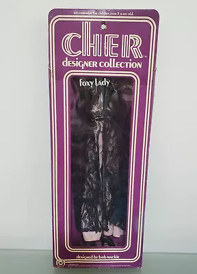 Vintage 1976 MEGO CHER FARRAH DIANA Doll Fashion FOXY LADY - NRFB • $135