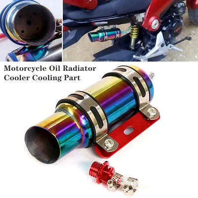 $31.99 • Buy Motorcycle Oil Radiator Cooler Cooling Part For Pit Dirt Bike Scooter GY6 125cc