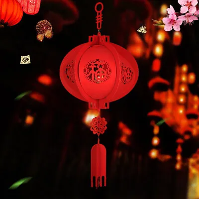 £7.68 • Buy Chinese Asian Red Lanterns Hanging Festival Party New Year Wedding Decor