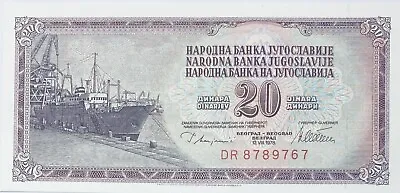 1978 Yugoslavia 20 Dinar Banknote Serbia Macedonia Montenegro Croatia Slovenia • £1.15