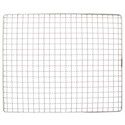  Grid Wire Mesh Rack Grill Grates Baking Pan Pellet Cylinder • $12.29