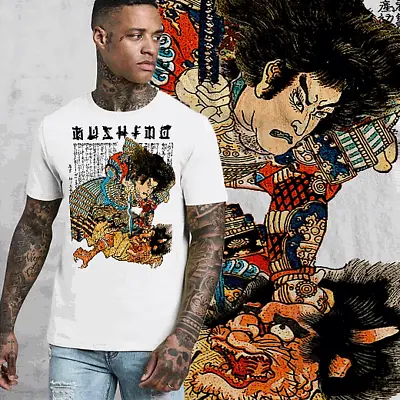 Samurai T-shirt Japanese Ronin Kanji Warrior Bushido Code Oni Demon Battle Tee • $19.99