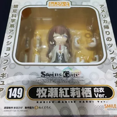 Nendoroid Kurisu Makise White Coat Ver. (Wonder Festival 2011 Winter) Figure S • $145.62