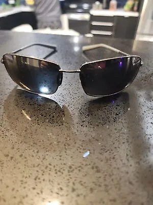 Maui Jim Polarized Sunglasses • $65