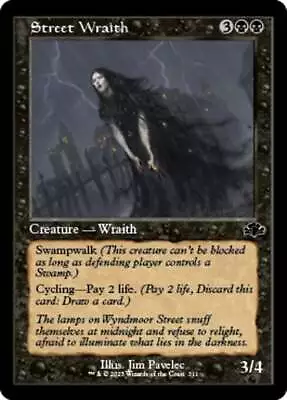 Street Wraith - Dominaria Remastered - Common - 311 • $1.54