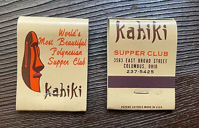 TIKI Vintage Kahiki Supper Club Restaurant Columbus Ohio Matchbook Moai Ephemera • $19.49