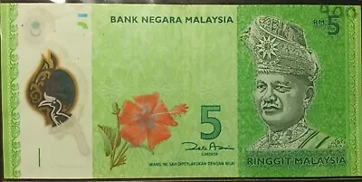 Malaysia Error Banknote Rm5 Ringgit Mismatch Serial Number As3398528/as4398528 • $200