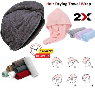 2x Hair Drying 100% Cotton Turban Towel Twist Wrap Quick Dry Head Bath Cap Hat • £4.79