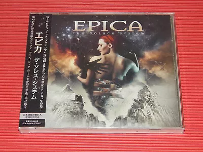 4BT 2017 JAPAN CD EPICA The Solace System 6 TRACKS EP  • $14.01