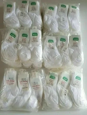 12 Pairs Of White Baby Socks Size 0/2 • £4.99