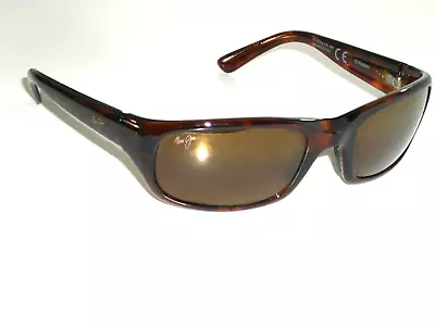 Maui Jim Mj-103-10 Double Gradient Stingray Brownish Rose Tone Wraps Sunglasses • $279.99