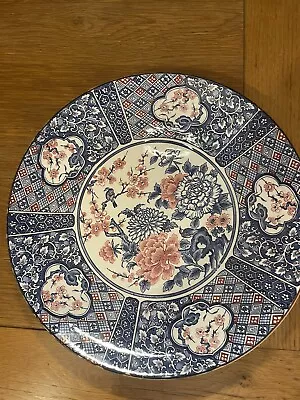 Japanese Arita Ware Blue And White Charger With Pink White Chrysanthemums Plate • £15