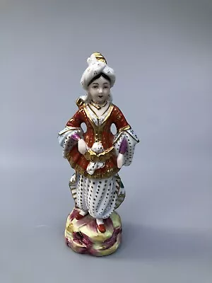 Vintage Mottahedeh Allegorical Asian Continent Porcelain Woman Figurine • $49.99