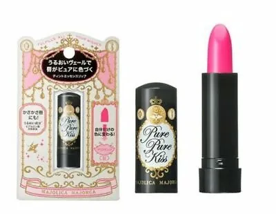 Shiseido MAJOLICA MAJORCA Pure Pure Kiss Lipstick 51 • $9.99