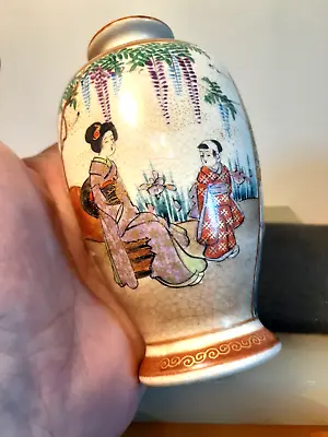 Antique Japanese Meiji Period Satsuma Miniature Vase Signed • $280