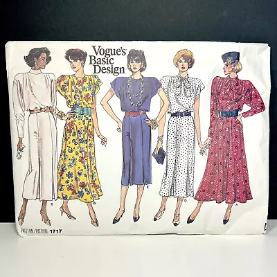 80's Vogue Basic Design Classic Dress 5 Variations Sewing Pattern 1717 UNCUT • $9.50