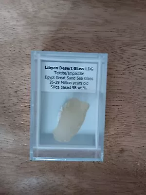Libyan Desert Glass Boxed • £24.99