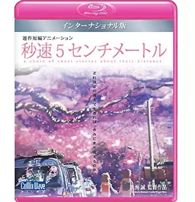 Blu-ray 5 Centimeters Per Second Global Edition English Japanese Makoto Shinkai • $75.20