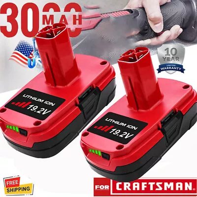 For CRAFTSMAN 5166 19.2V C3 DieHard Lithium Ion XCP Battery 11375 Cordless Drill • $16.99