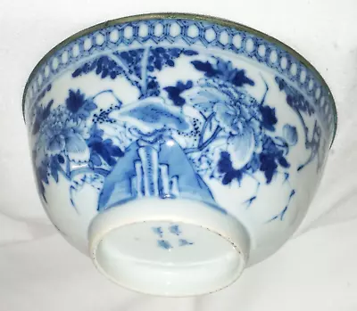 Antique Chinese Qing Dynasty B&W Bowl W. Floral & Landscape Motif  (JSt)#8 • $89