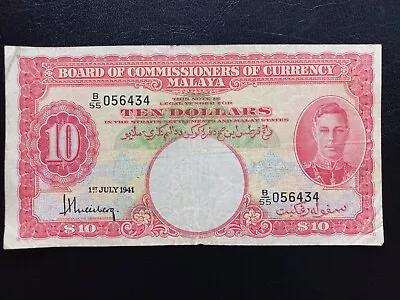 Malaya British 10 Dollars 1941 (P- 13) George VI  • $200