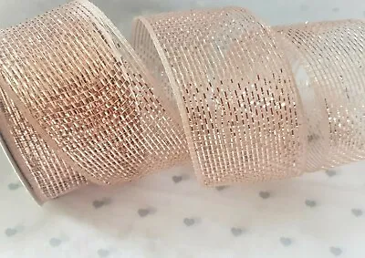 Eleganza ROSE GOLD DECO MESH Metallic Ribbon -  Various Lengths & Oddments • £2.50