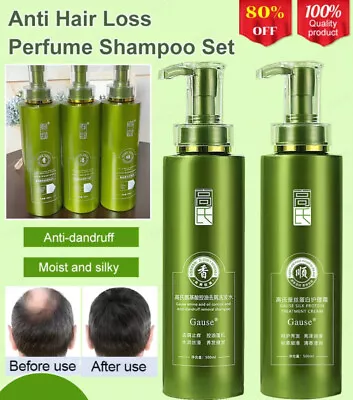 Shampoo Replenishing Set Deep Cleansing Amino Strong Hair Nutritional Shampoo • $44