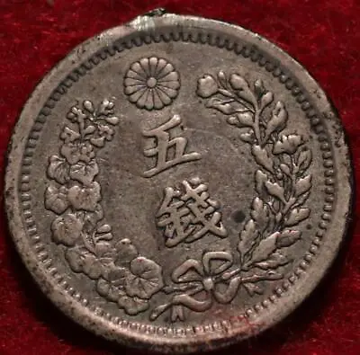 $2.25 • Buy 1875 Japan 5 Sen Silver Foreign Coin