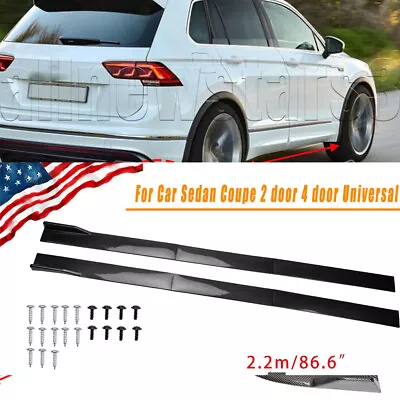 For VW Tiguan Limited 86.6  Side Skirt Extension Splitter Lip Carbon Fiber • $62.95