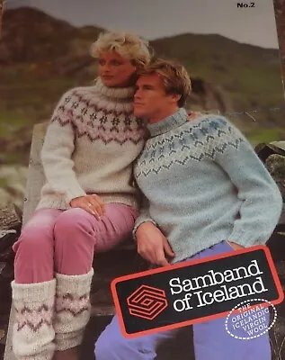 Samband Of Iceland Knitting Pattern Booklet Family 19 Designs Fair Isle Sweaters • £10