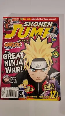 £10 • Buy Shonen Jump Magazine December 2010 Volume 8 Issue 12