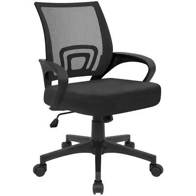 Computer Desk Chair Ergonomic Executive Swivel Mesh Back Rotating Lumbar Support • $90.87