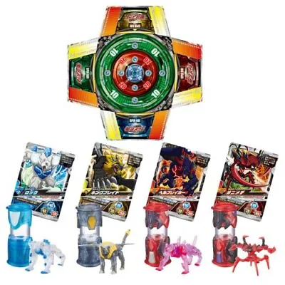 Monsuno DX Battle Set • $80.19