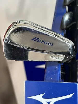 Mizuno MP-33 Forged Single 6 Iron S300 Dynamic Gold Steel Shaft Right Hand • $40